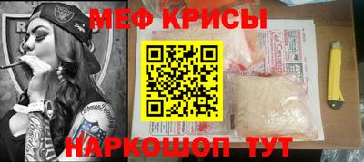 скорость Балаково