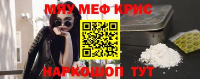 скорость Балаково