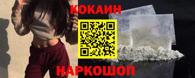 прущая мука Балашиха