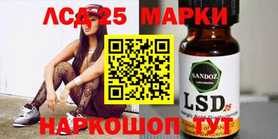 прущая мука Балашиха