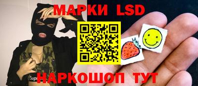 mdma Усть-Джегута