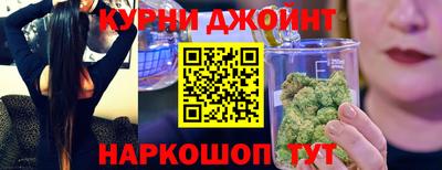 прущая мука Балашиха