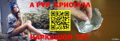 прущая мука Балашиха