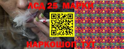 скорость Балаково