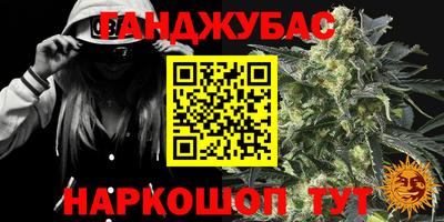 скорость Балаково