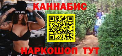 кокаин Балахна