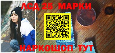 скорость Балаково