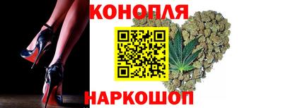 скорость Балаково