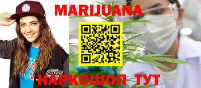 прущая мука Балашиха