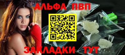 прущая мука Балашиха