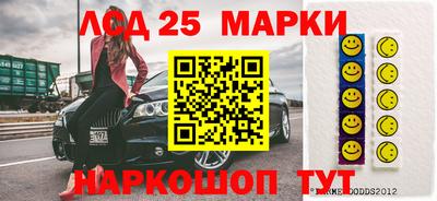прущая мука Балашиха