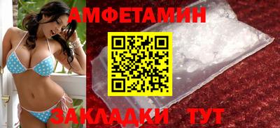 прущая мука Балашиха