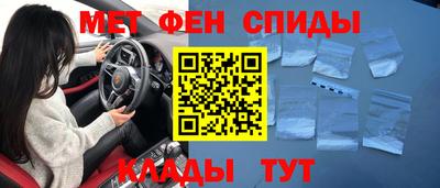 прущая мука Балашиха