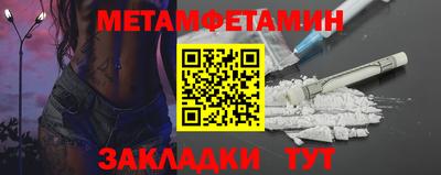 ECSTASY Усть-Илимск