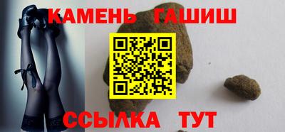 прущая мука Балашиха