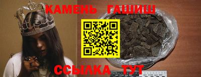 скорость Балаково
