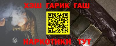 прущая мука Балашиха