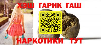 скорость Балаково