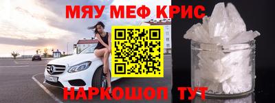 прущая мука Балашиха