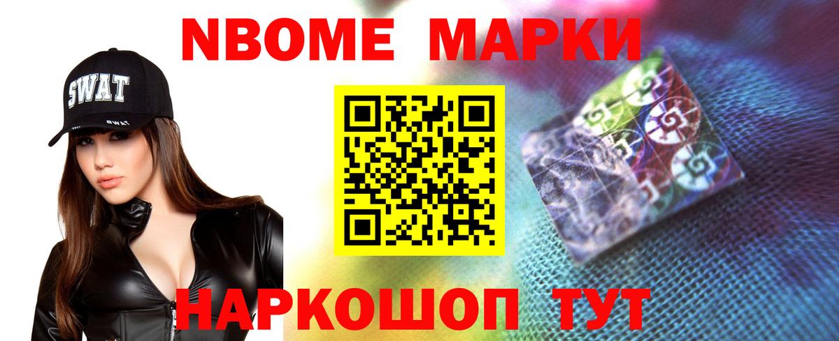 Белебей  Лсд 25 экстази кислота  Вход с VPN  ЛСД экстази кислота 